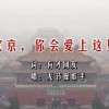 图库打不开怎么回事苹果版